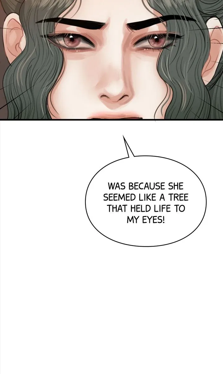 Beneath the Peach Tree Chapter 33 – Page 72