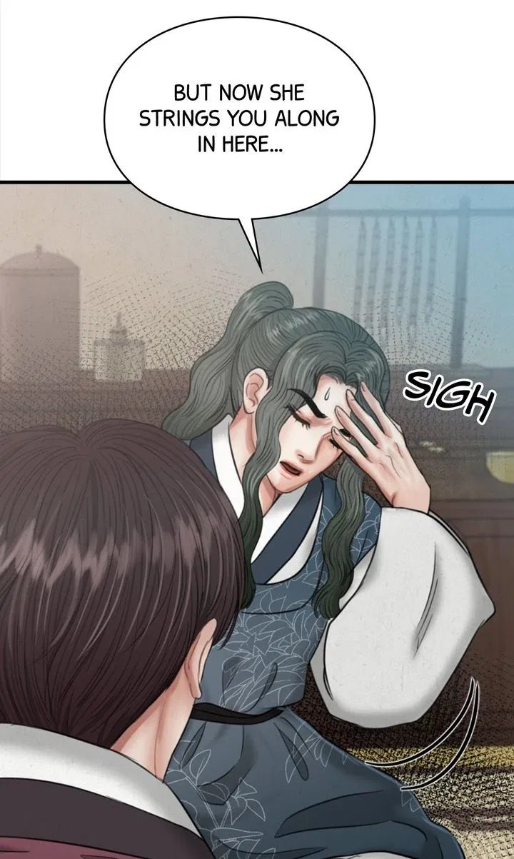 Beneath the Peach Tree Chapter 33 – Page 73