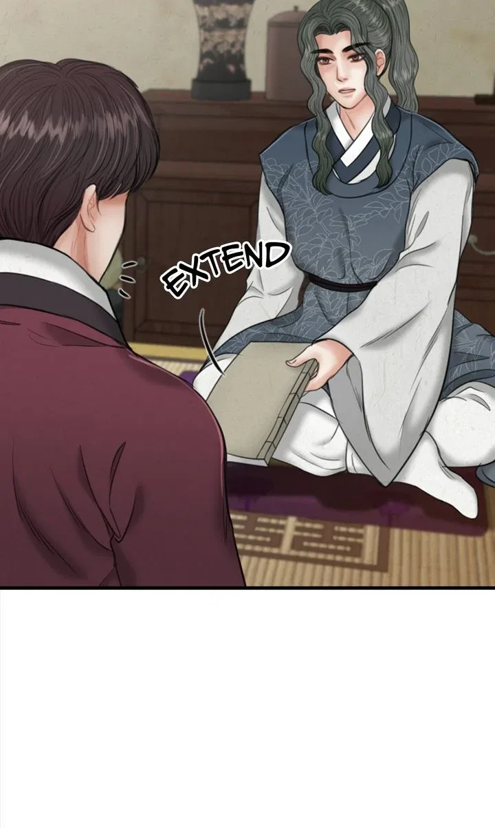 Beneath the Peach Tree Chapter 33 – Page 81