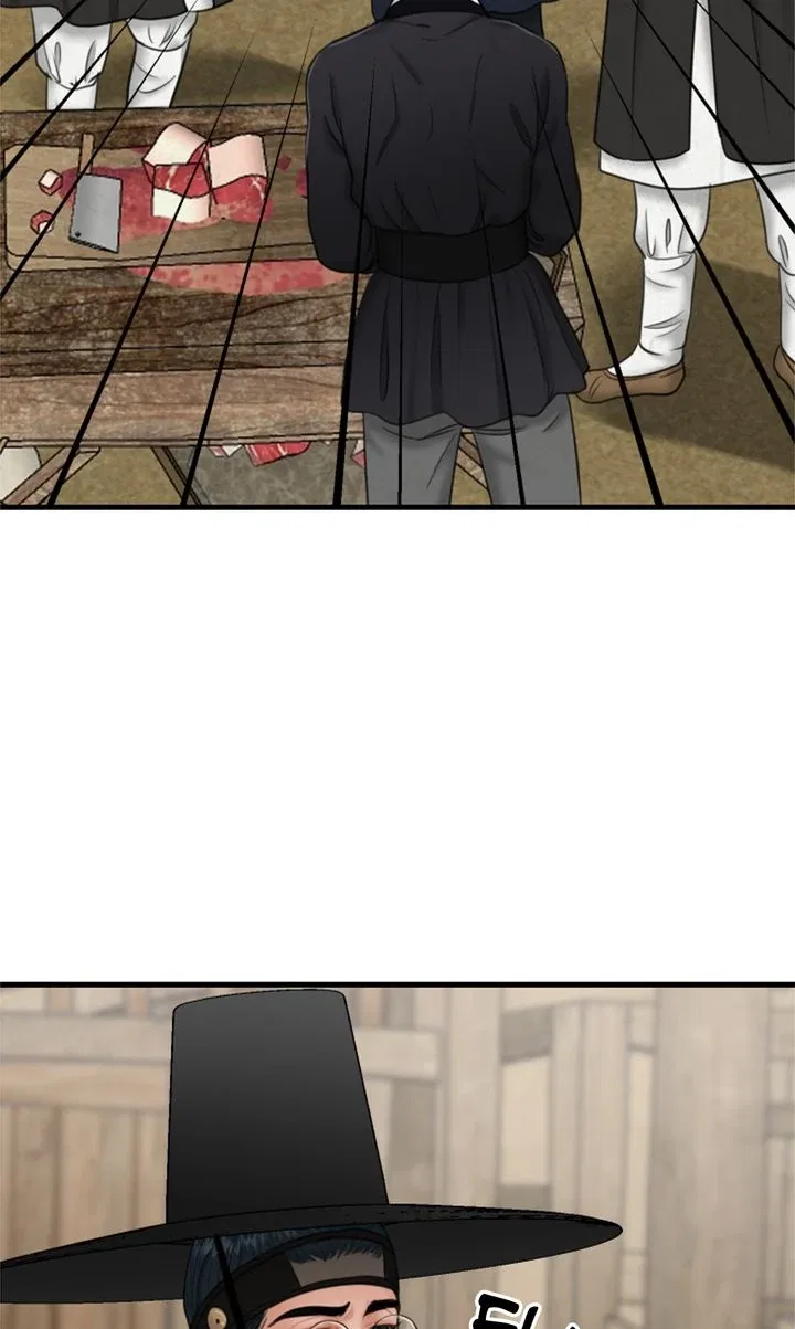Beneath the Peach Tree Chapter 33 – Page 100