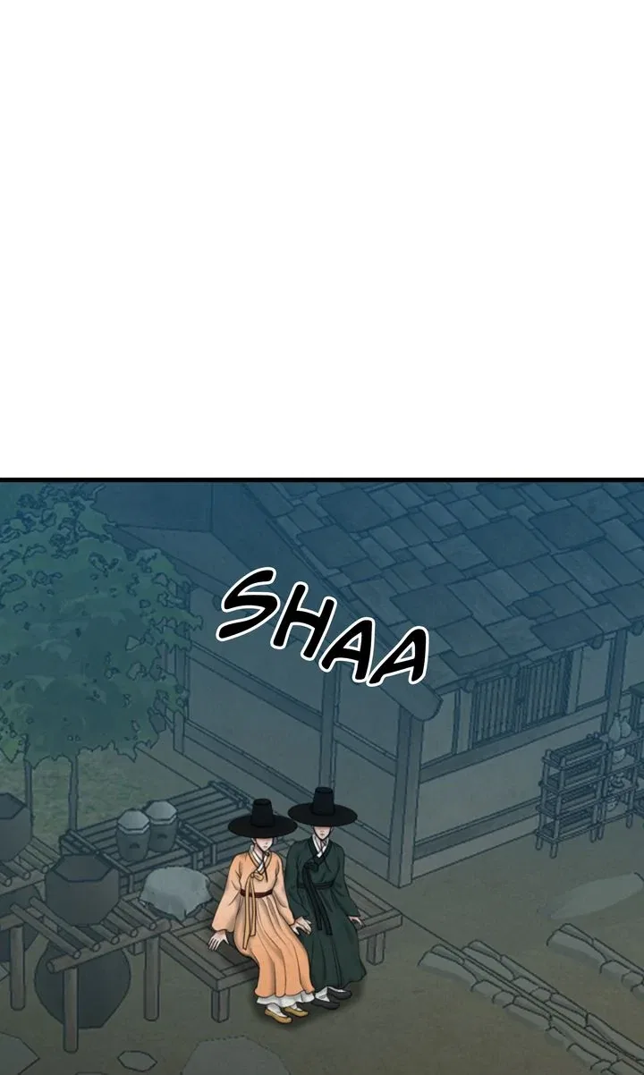 Beneath the Peach Tree Chapter 32 – Page 1