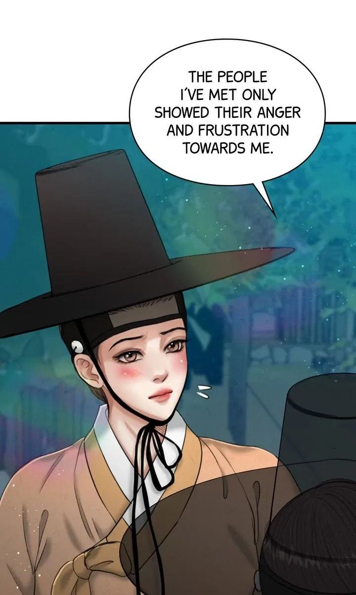 Beneath the Peach Tree Chapter 32 – Page 5