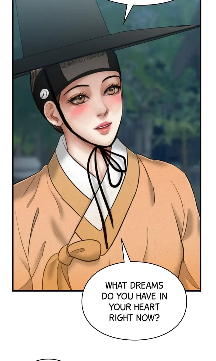 Beneath the Peach Tree Chapter 32 – Page 12