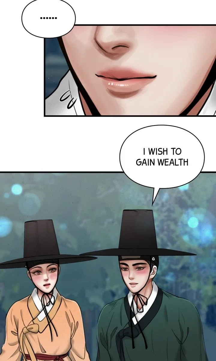 Beneath the Peach Tree Chapter 32 – Page 13