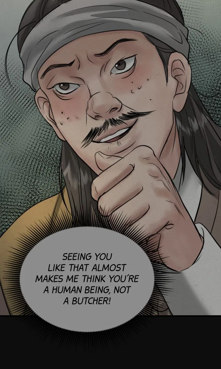 Beneath the Peach Tree Chapter 32 – Page 16