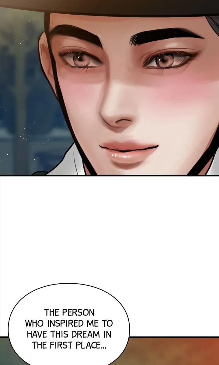 Beneath the Peach Tree Chapter 32 – Page 19