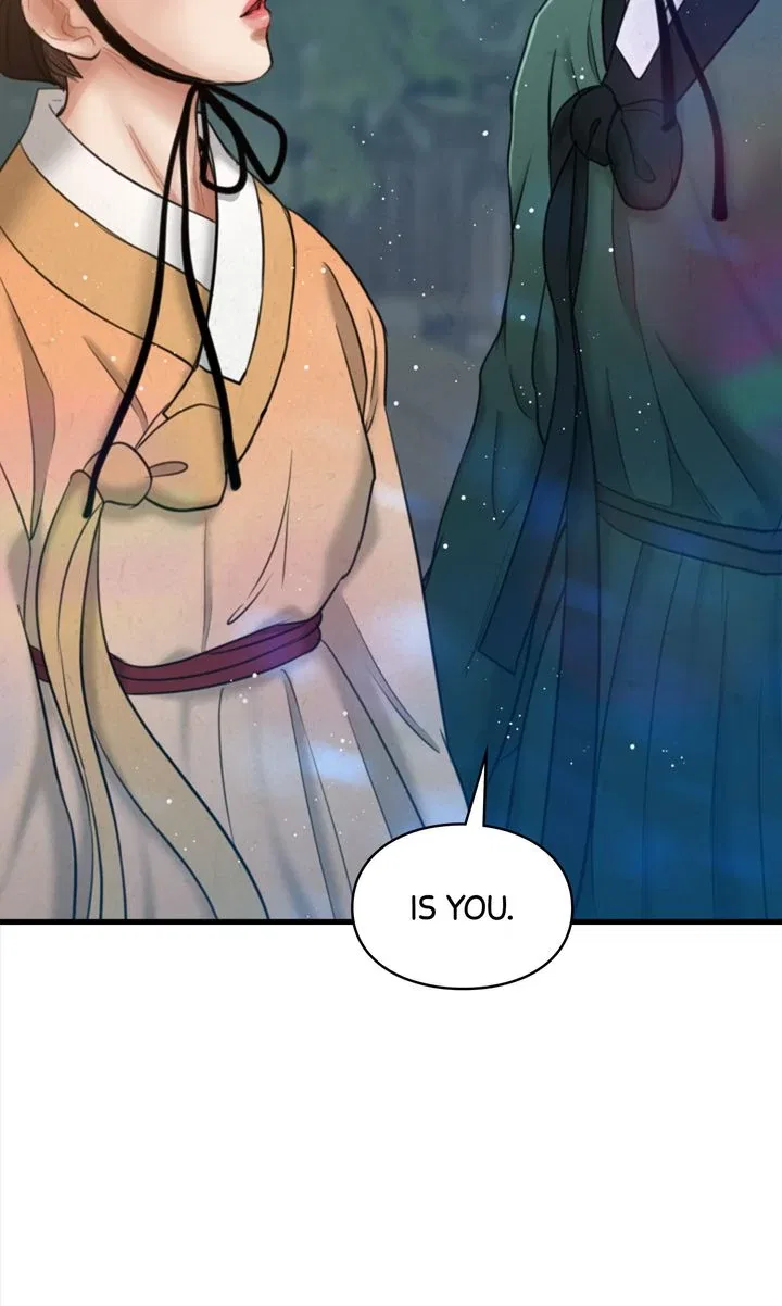 Beneath the Peach Tree Chapter 32 – Page 22