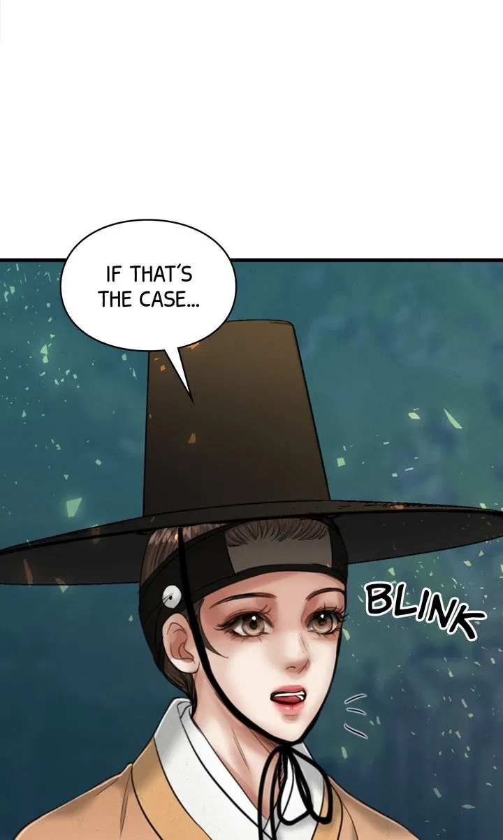 Beneath the Peach Tree Chapter 32 – Page 23