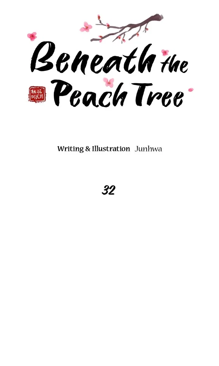 Beneath the Peach Tree Chapter 32 – Page 27