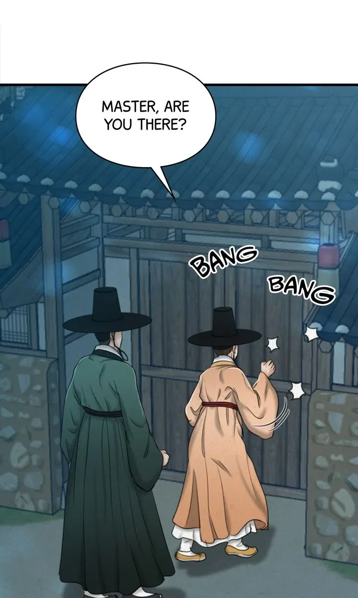 Beneath the Peach Tree Chapter 32 – Page 29