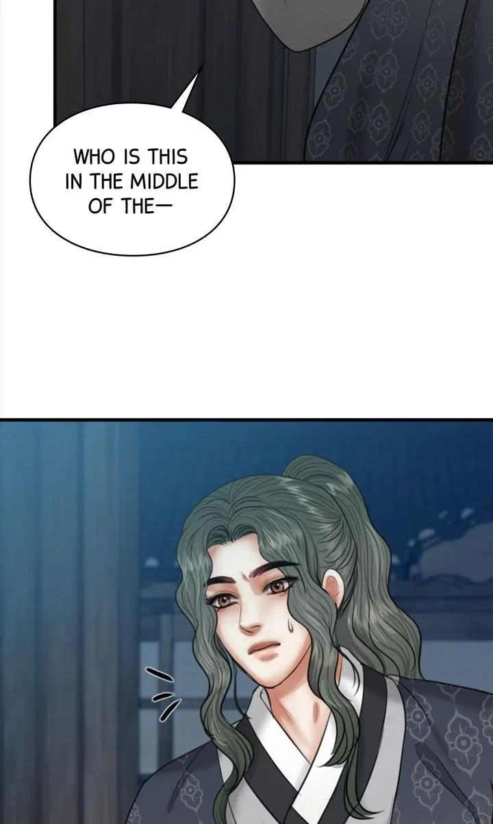 Beneath the Peach Tree Chapter 32 – Page 31