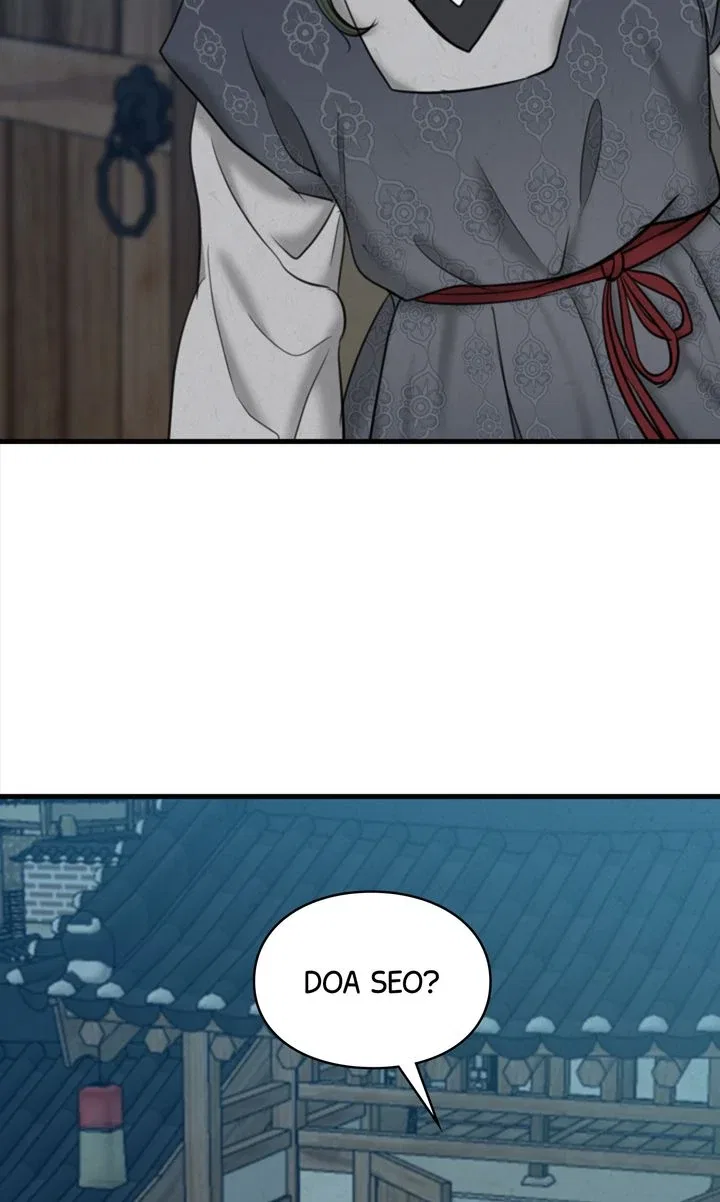 Beneath the Peach Tree Chapter 32 – Page 32