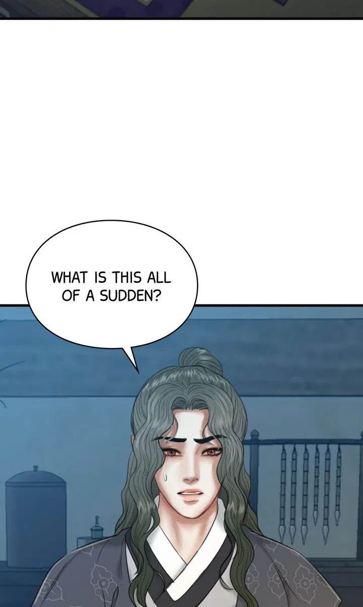 Beneath the Peach Tree Chapter 32 – Page 37