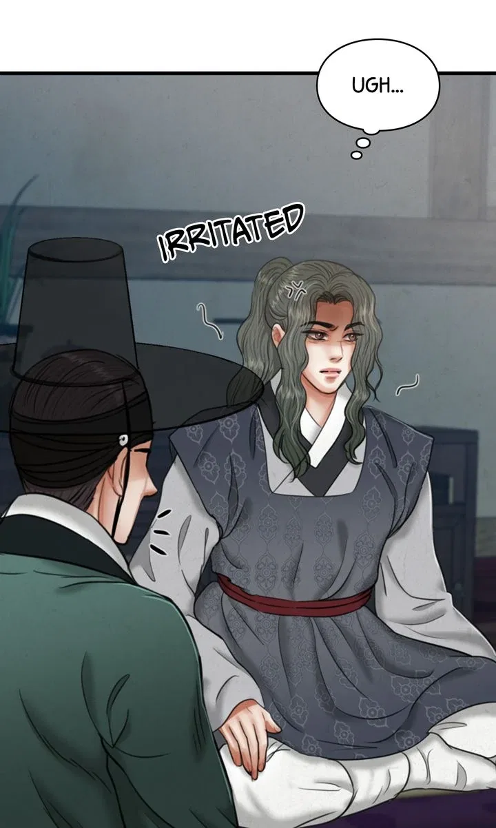 Beneath the Peach Tree Chapter 32 – Page 45