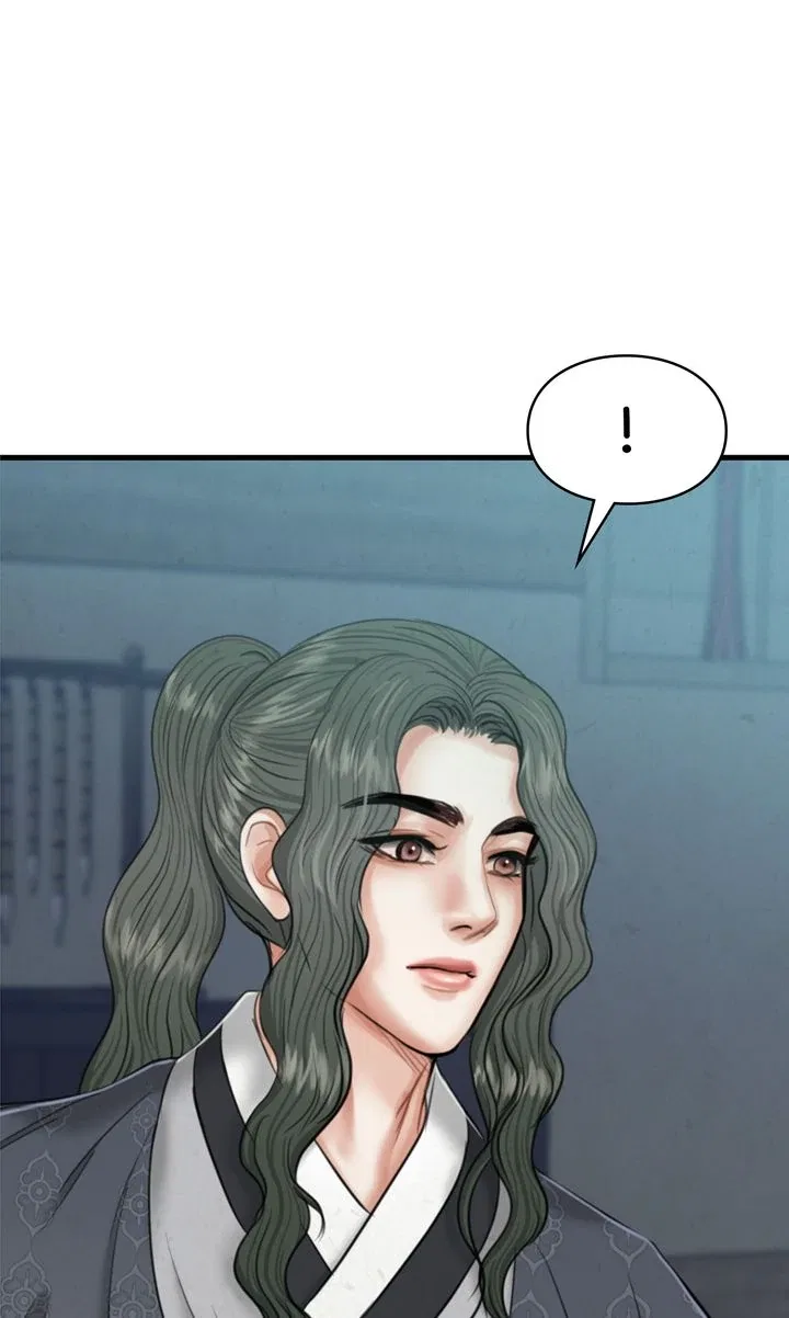 Beneath the Peach Tree Chapter 32 – Page 58