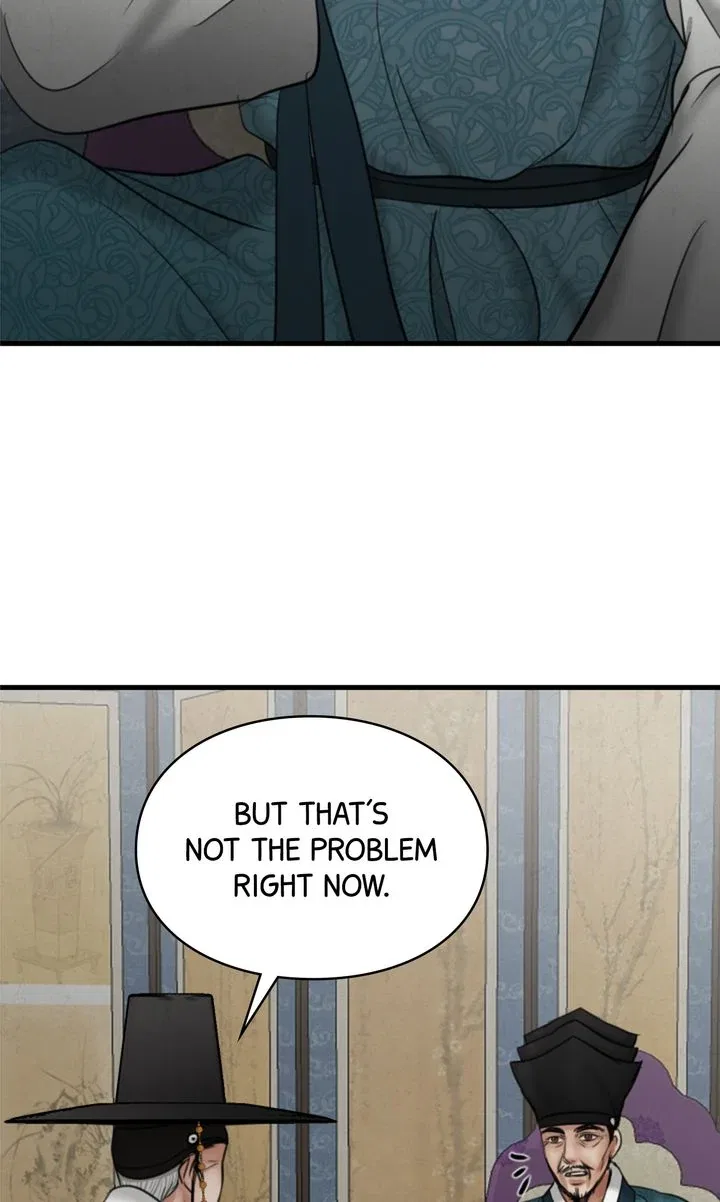 Beneath the Peach Tree Chapter 32 – Page 70