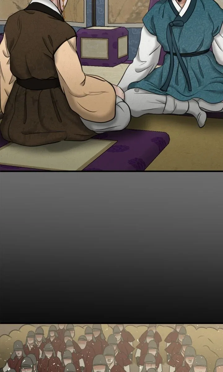 Beneath the Peach Tree Chapter 32 – Page 71