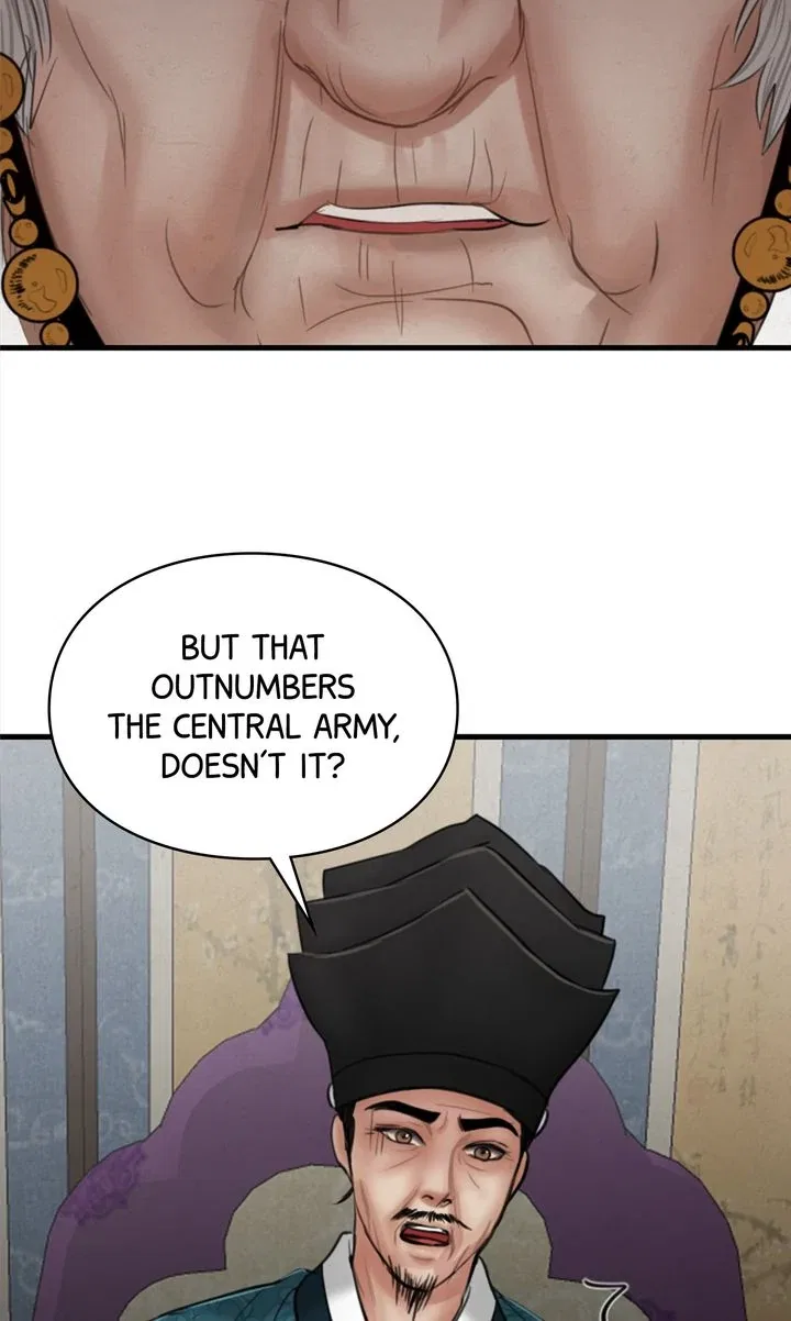 Beneath the Peach Tree Chapter 32 – Page 73