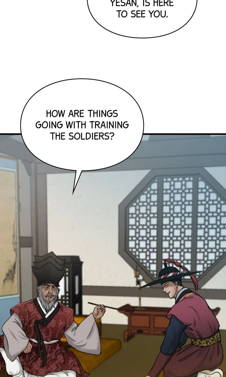 Beneath the Peach Tree Chapter 32 – Page 79