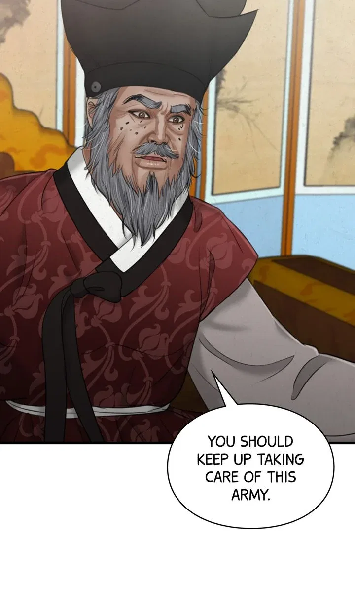 Beneath the Peach Tree Chapter 32 – Page 81