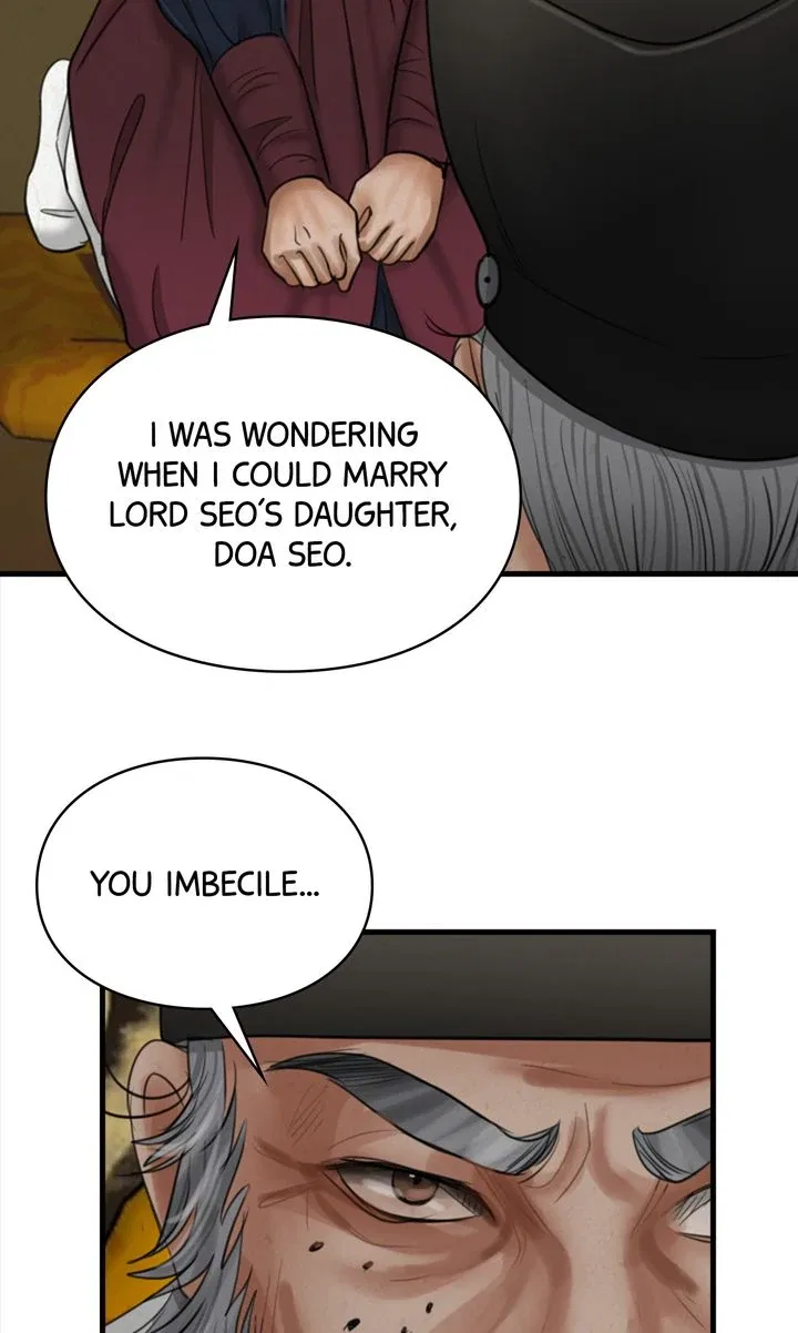 Beneath the Peach Tree Chapter 32 – Page 83
