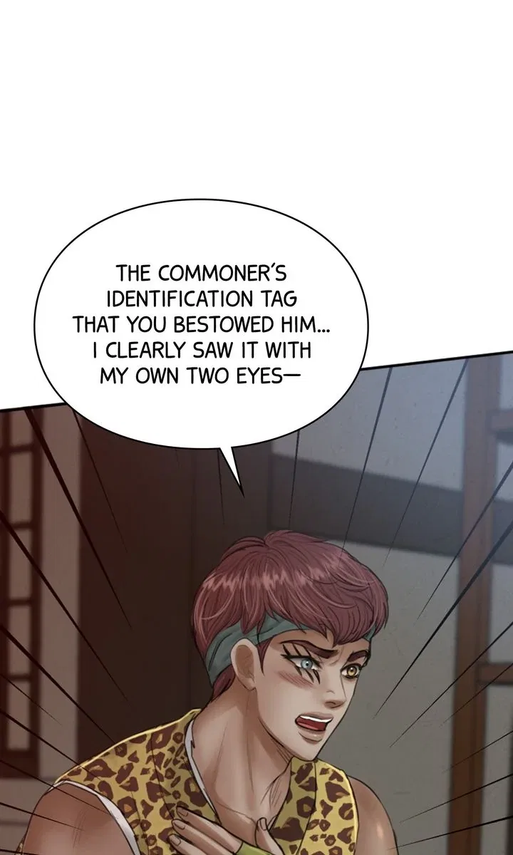 Beneath the Peach Tree Chapter 31 – Page 6