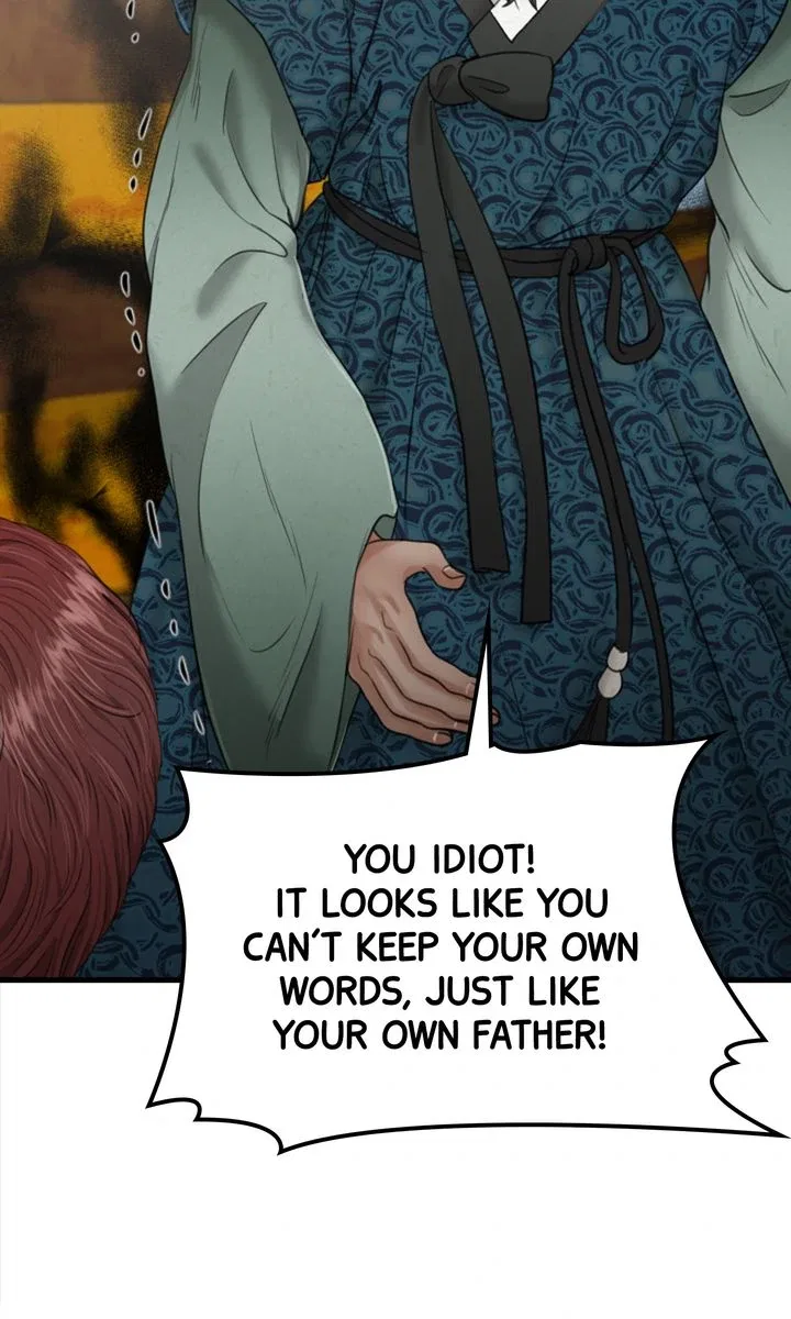 Beneath the Peach Tree Chapter 31 – Page 11