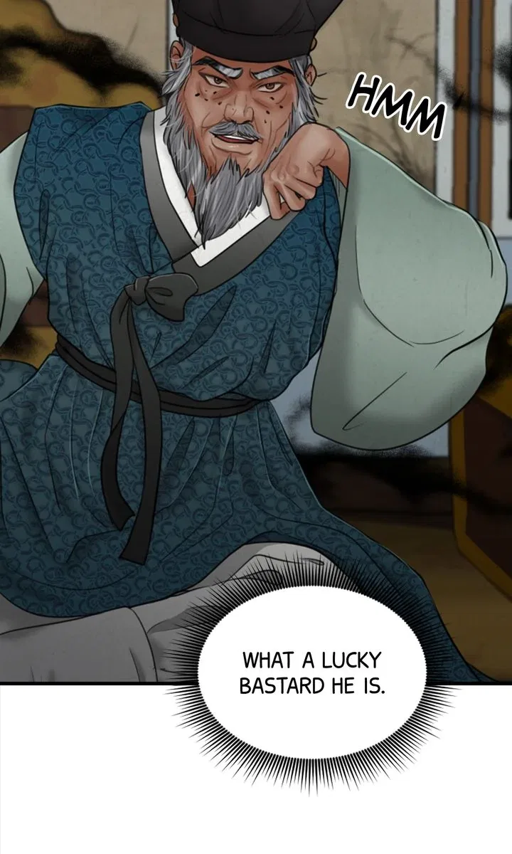 Beneath the Peach Tree Chapter 31 – Page 19