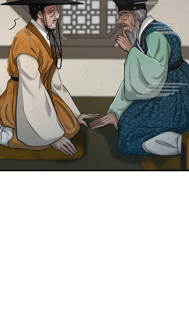 Beneath the Peach Tree Chapter 31 – Page 27