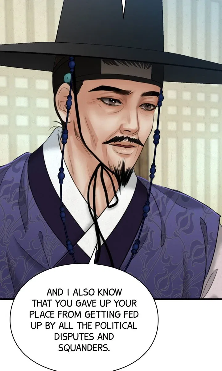 Beneath the Peach Tree Chapter 31 – Page 40