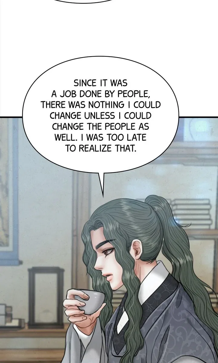 Beneath the Peach Tree Chapter 31 – Page 41