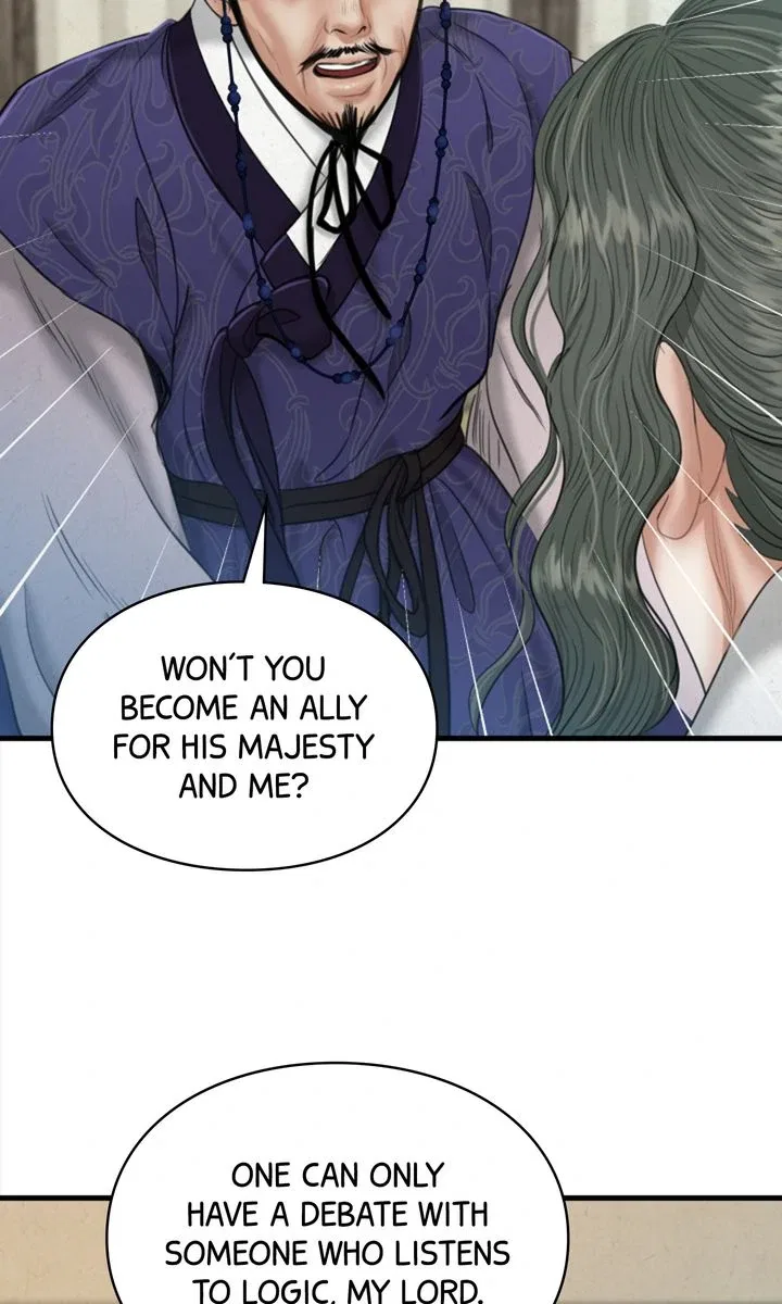 Beneath the Peach Tree Chapter 31 – Page 43