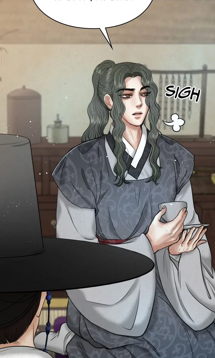 Beneath the Peach Tree Chapter 31 – Page 44