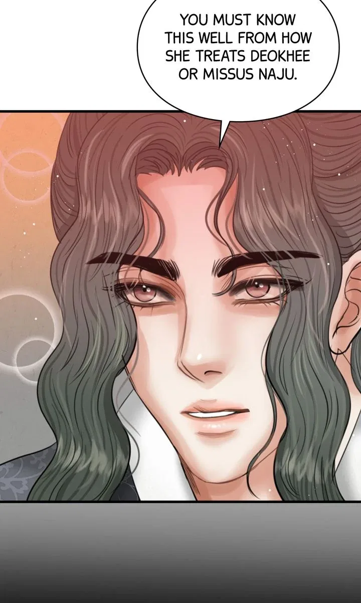 Beneath the Peach Tree Chapter 31 – Page 50