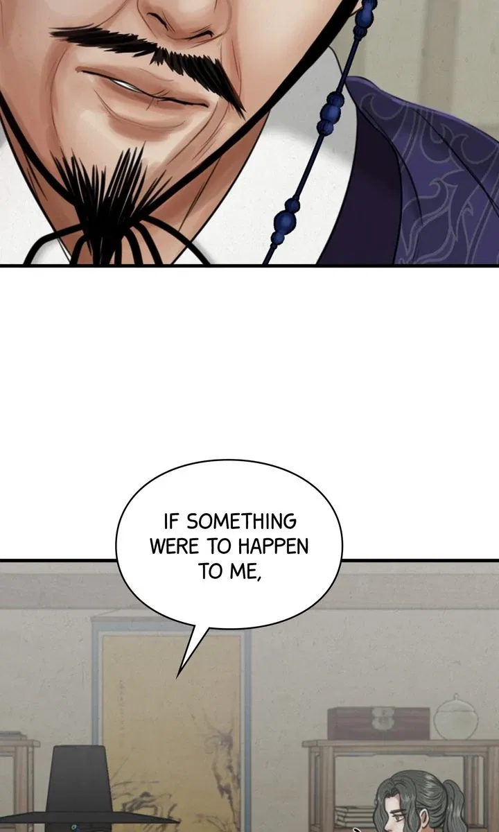 Beneath the Peach Tree Chapter 31 – Page 57