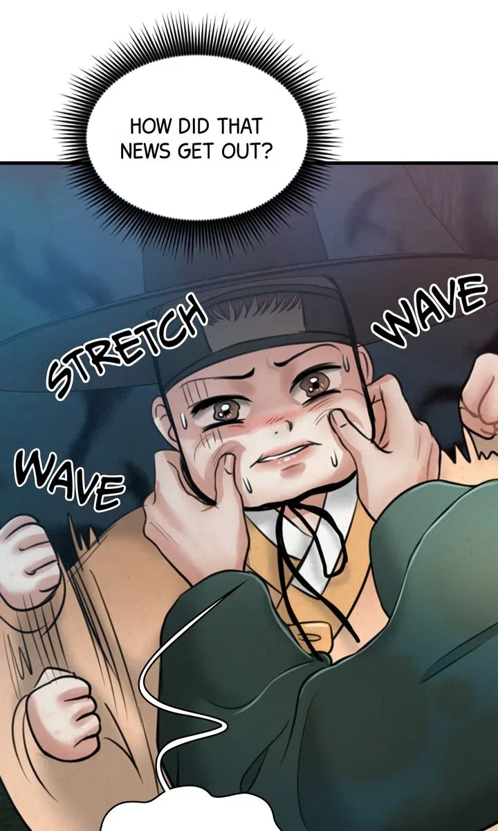 Beneath the Peach Tree Chapter 31 – Page 72