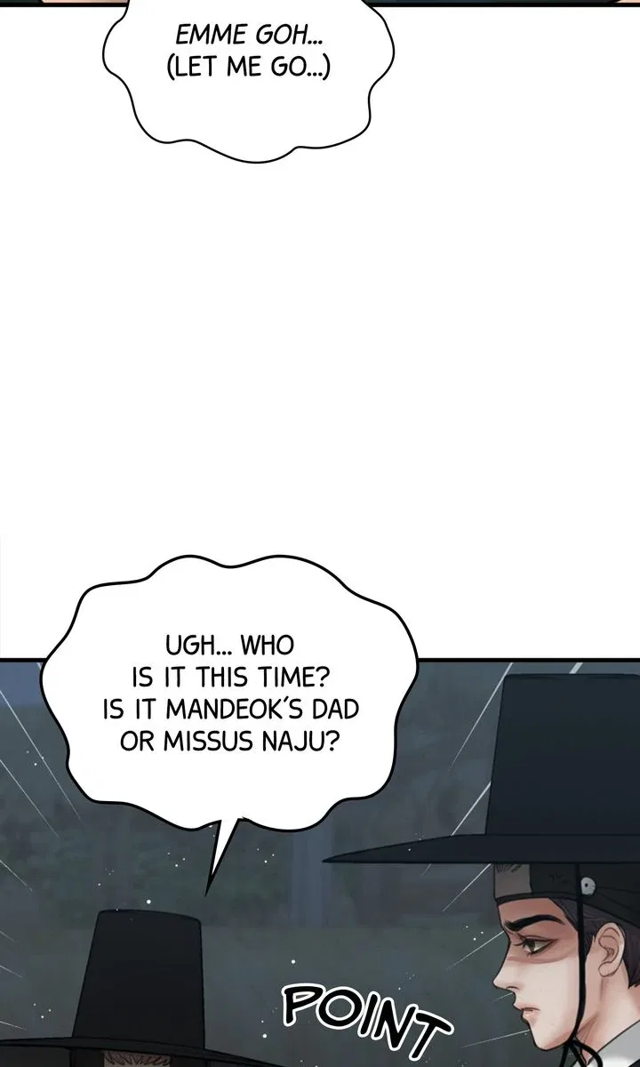 Beneath the Peach Tree Chapter 31 – Page 73