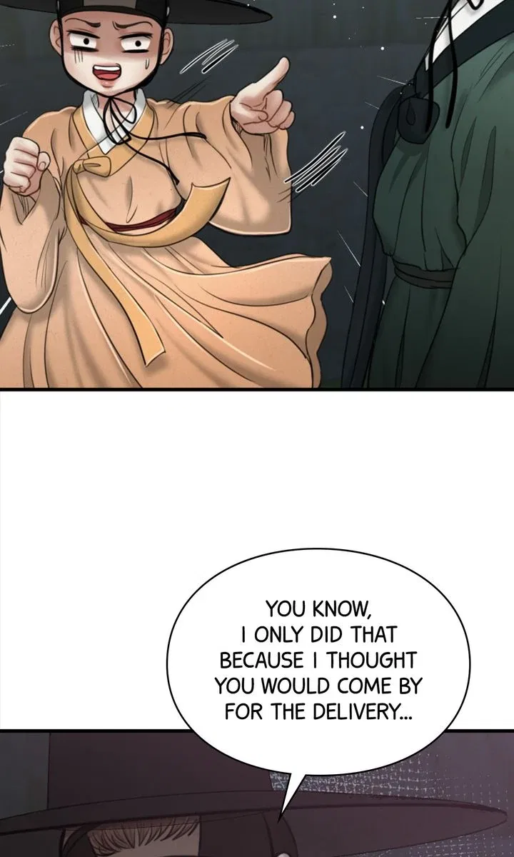 Beneath the Peach Tree Chapter 31 – Page 74