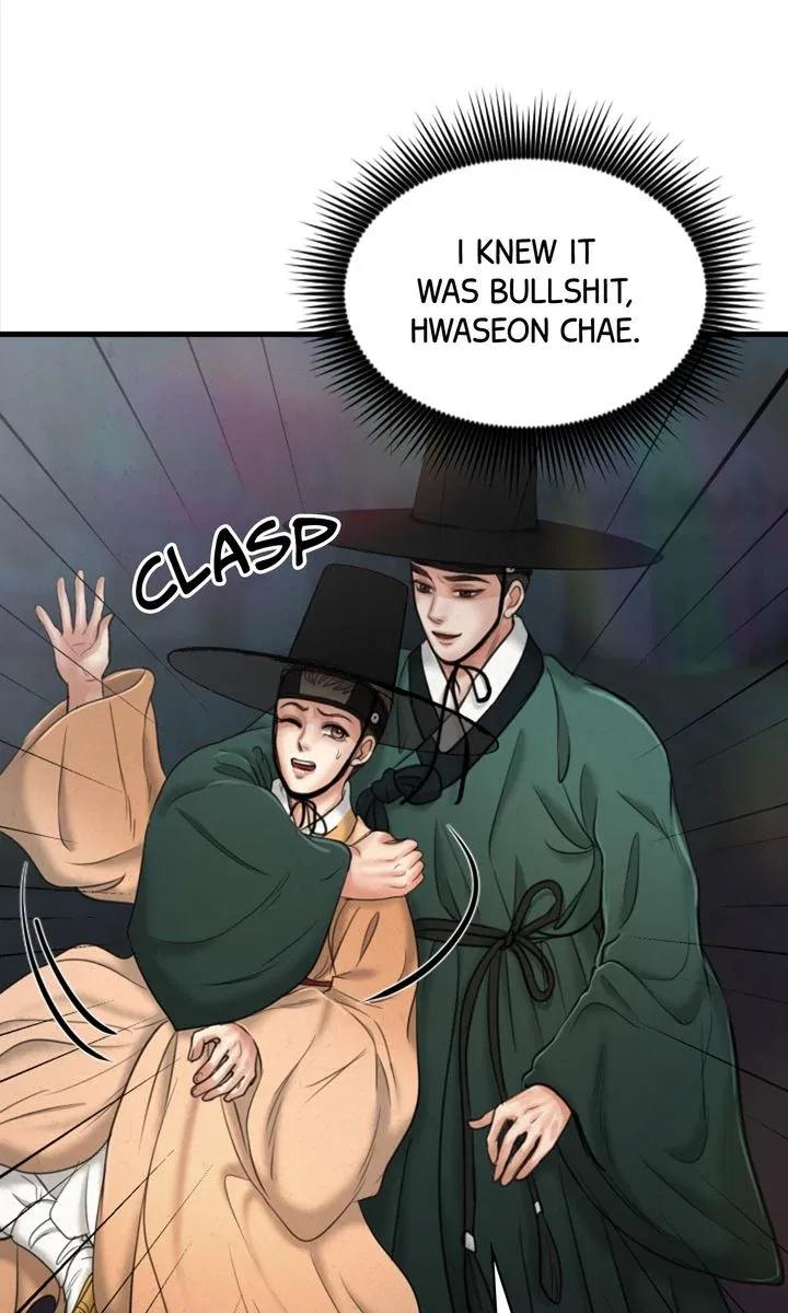 Beneath the Peach Tree Chapter 31 – Page 77