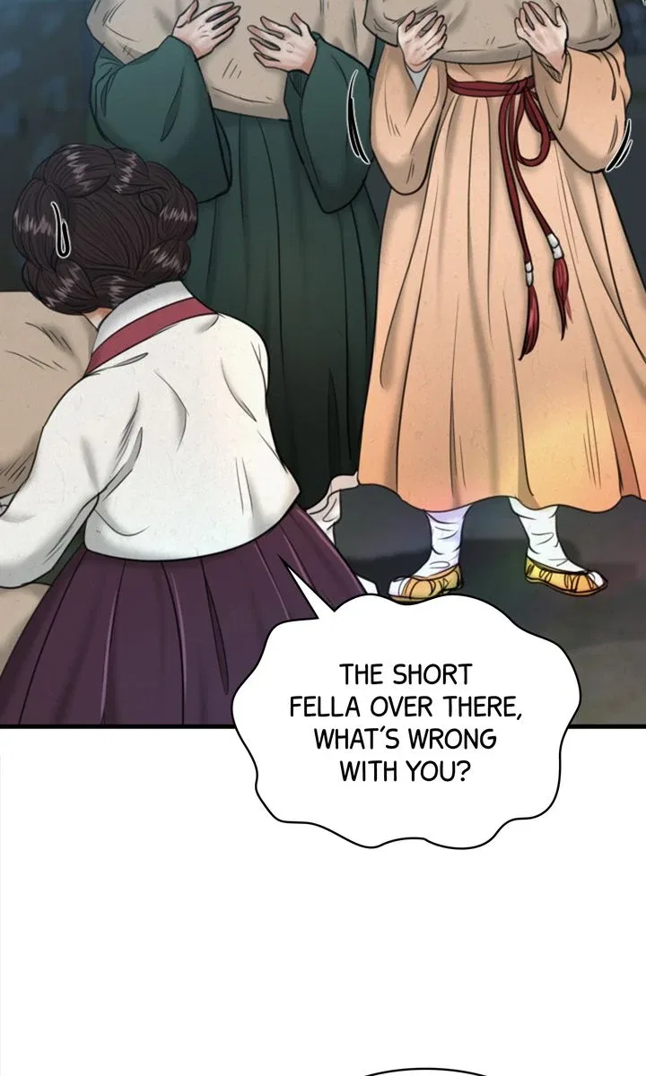 Beneath the Peach Tree Chapter 31 – Page 84