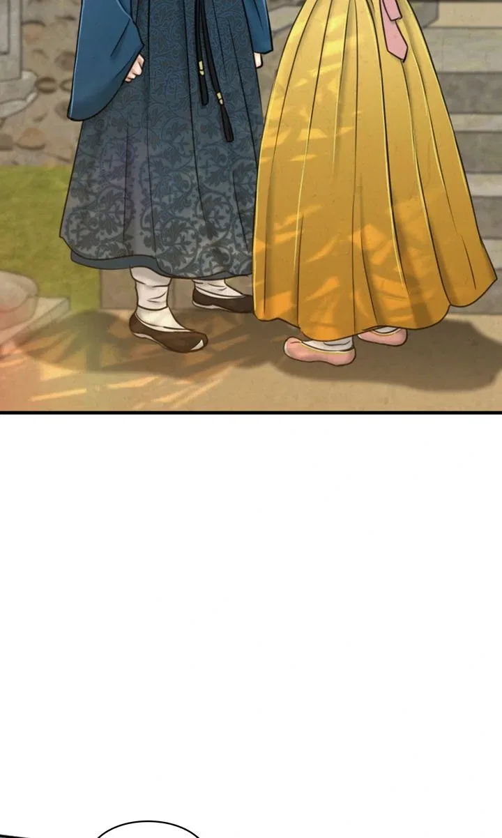 Beneath the Peach Tree Chapter 30 – Page 2