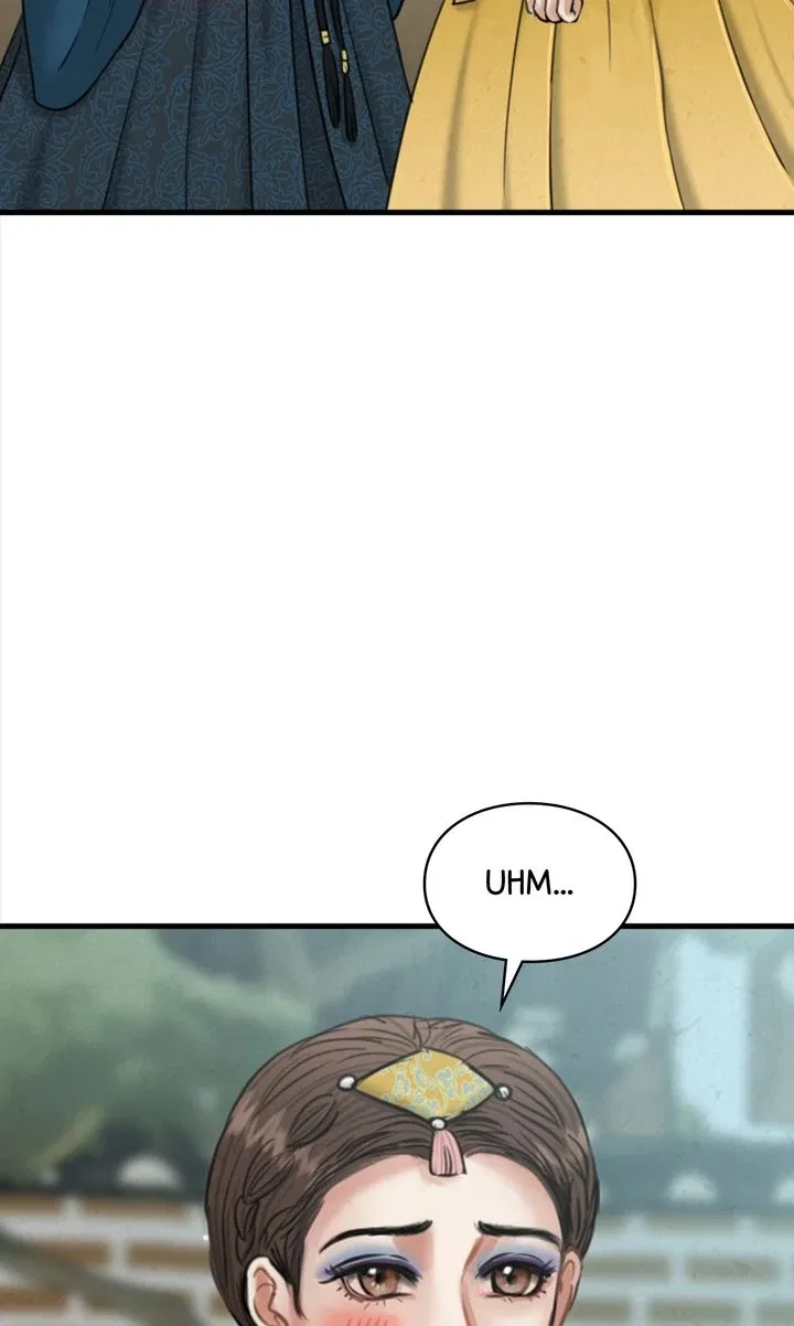 Beneath the Peach Tree Chapter 30 – Page 8