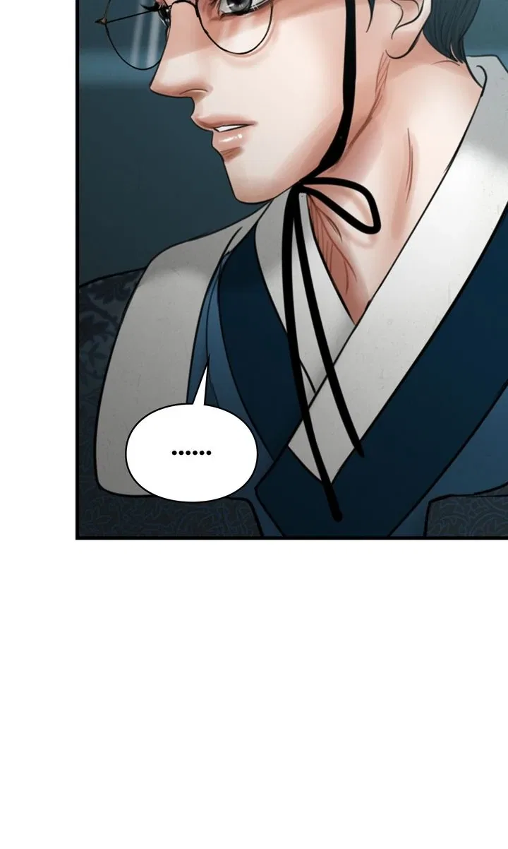 Beneath the Peach Tree Chapter 30 – Page 13