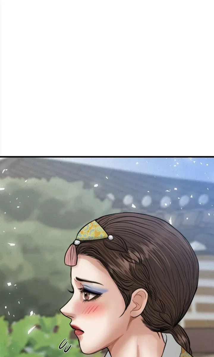 Beneath the Peach Tree Chapter 30 – Page 20