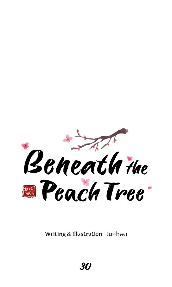 Beneath the Peach Tree Chapter 30 – Page 24