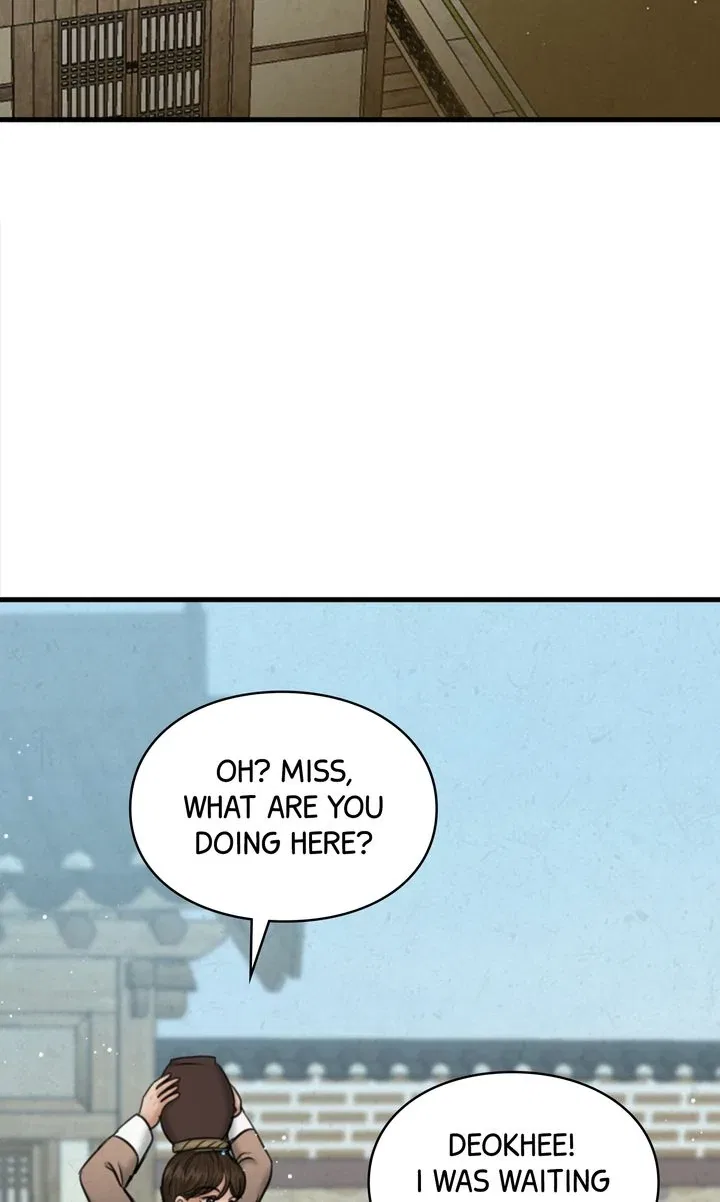 Beneath the Peach Tree Chapter 30 – Page 27