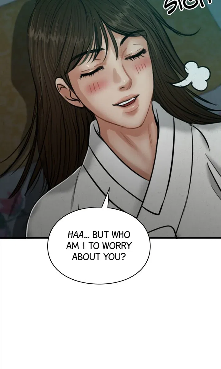 Beneath the Peach Tree Chapter 30 – Page 53