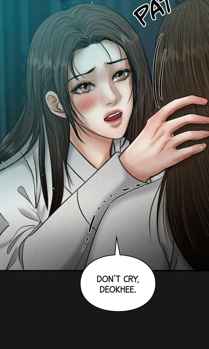 Beneath the Peach Tree Chapter 30 – Page 76