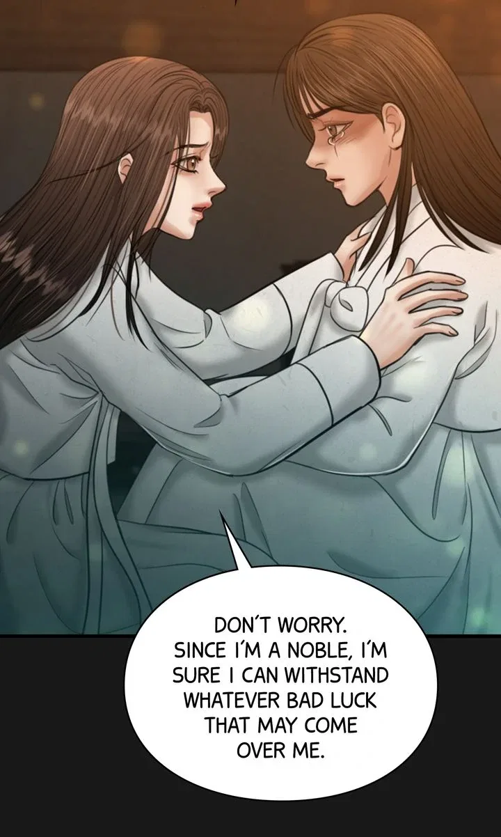 Beneath the Peach Tree Chapter 30 – Page 80