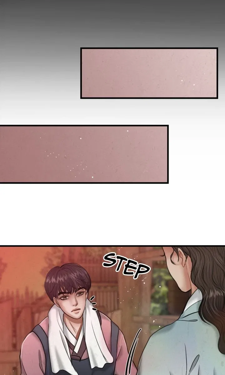 Beneath the Peach Tree Chapter 30 – Page 84